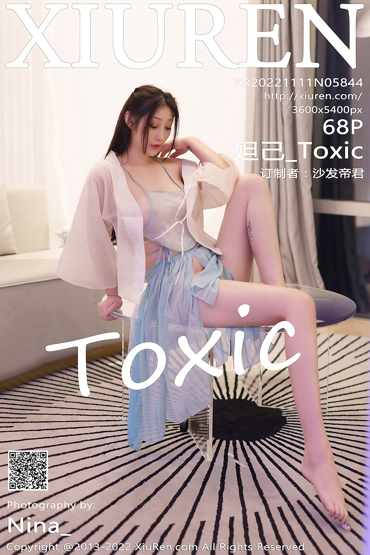 XiuRen秀人网 No.5844 Da Ji Toxic-爱秀网