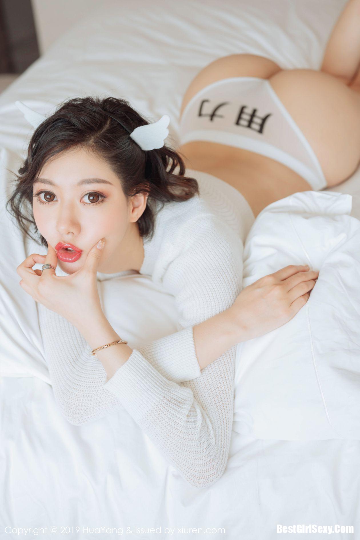 HuaYang Vol.167 Fu Yi Xuan 20