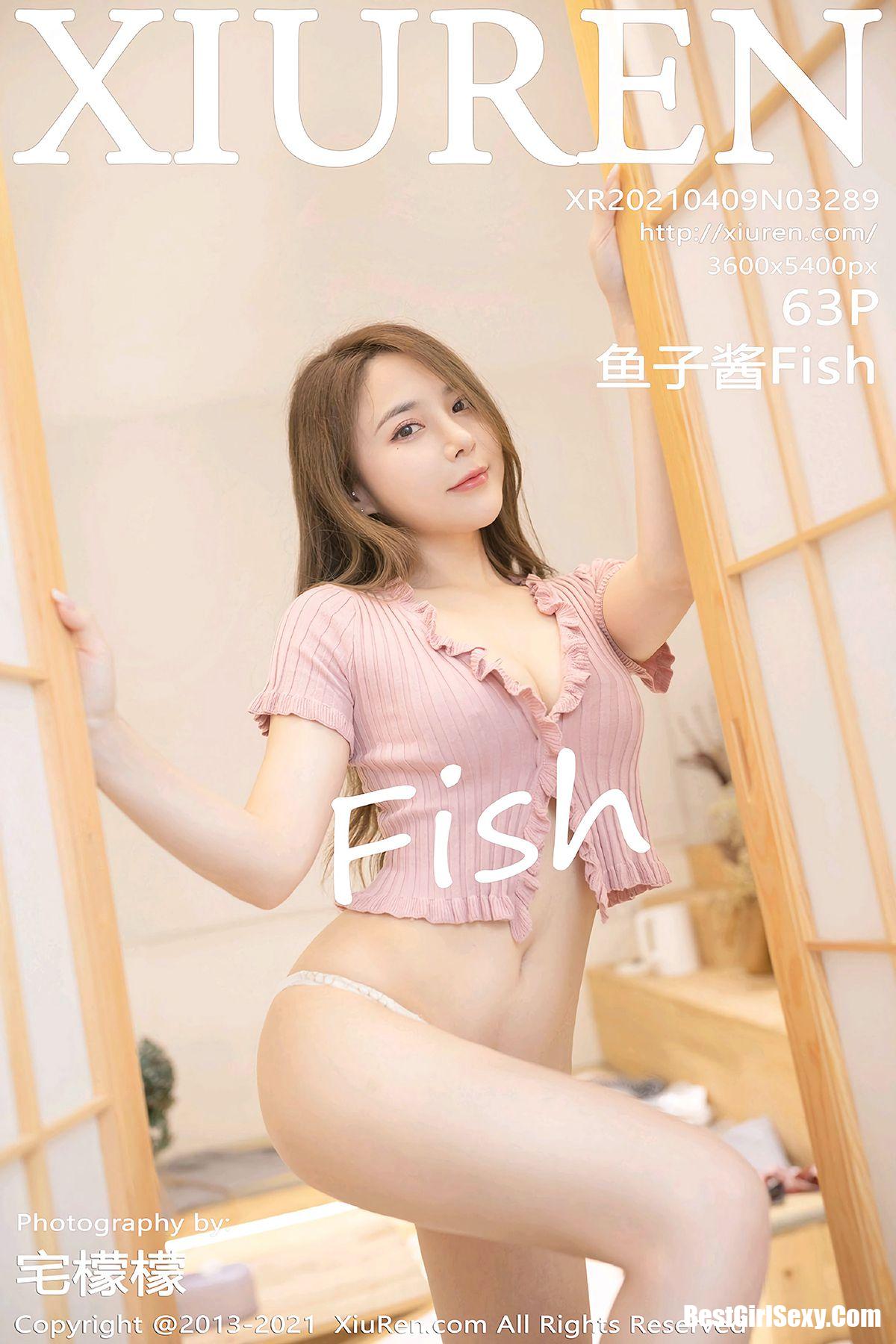 XiuRen秀人网 No.3289 Yu Zi Jiang Fish