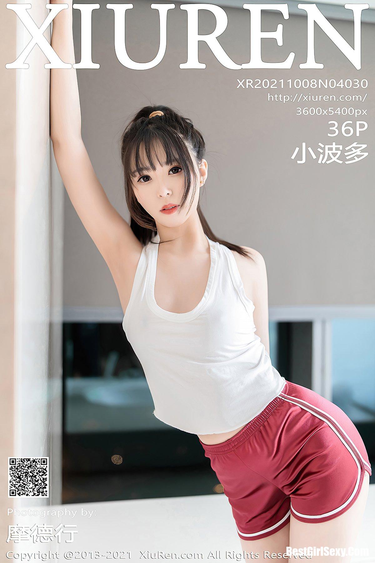 XiuRen秀人网 No.4030 Liang Ren Fei Ai Ren