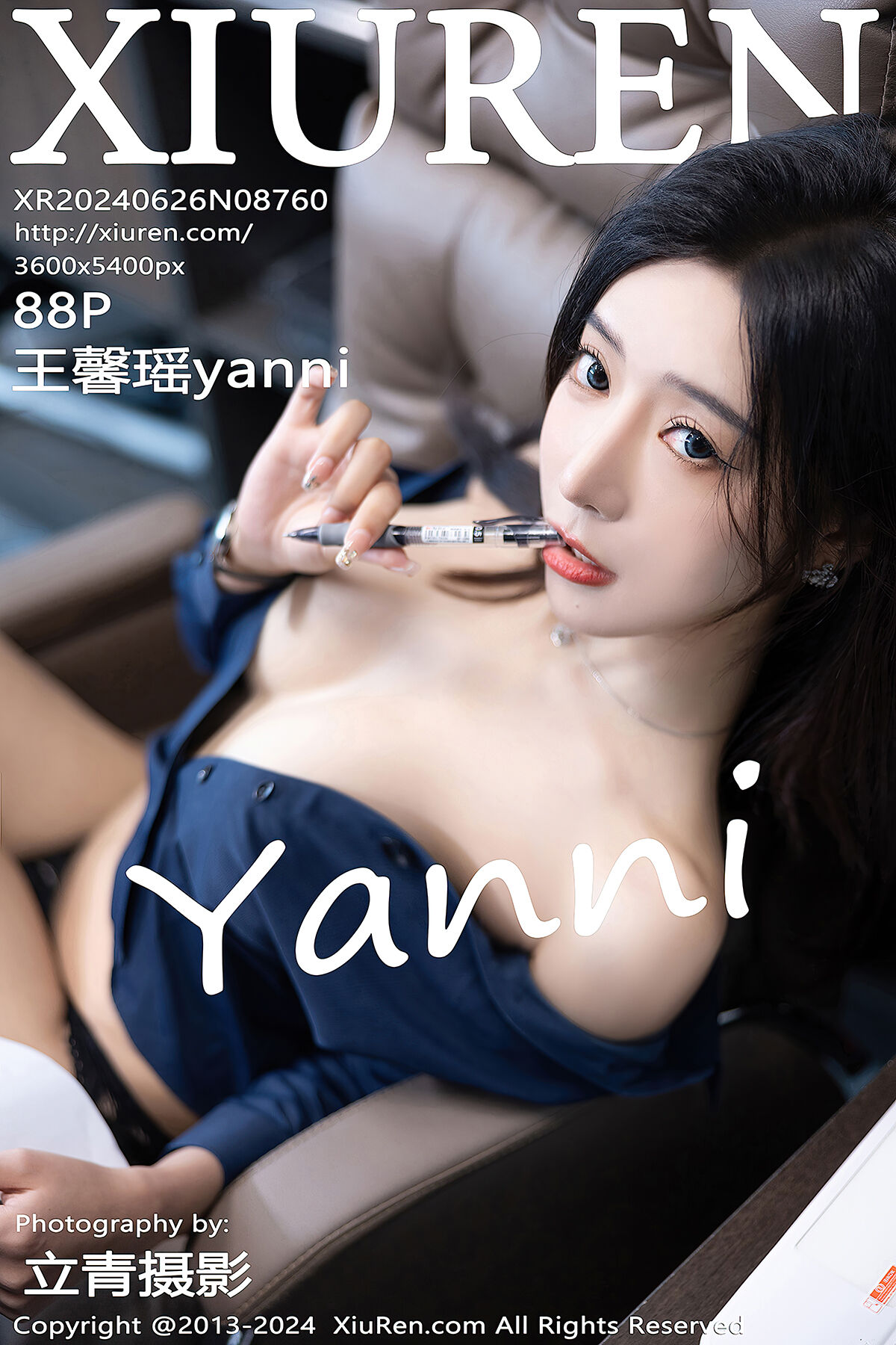 XiuRen秀人网 No.8760 Wang Xin Yao Yanni-爱秀网