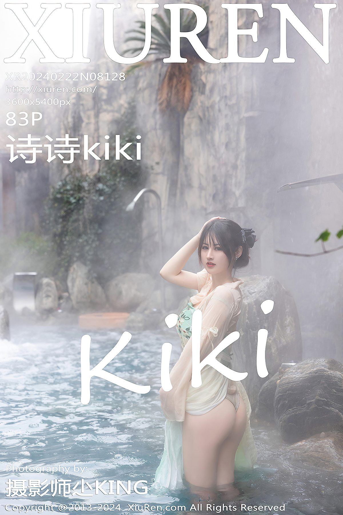 XiuRen秀人网 No.8128 Shi Shi Kiki-爱秀网