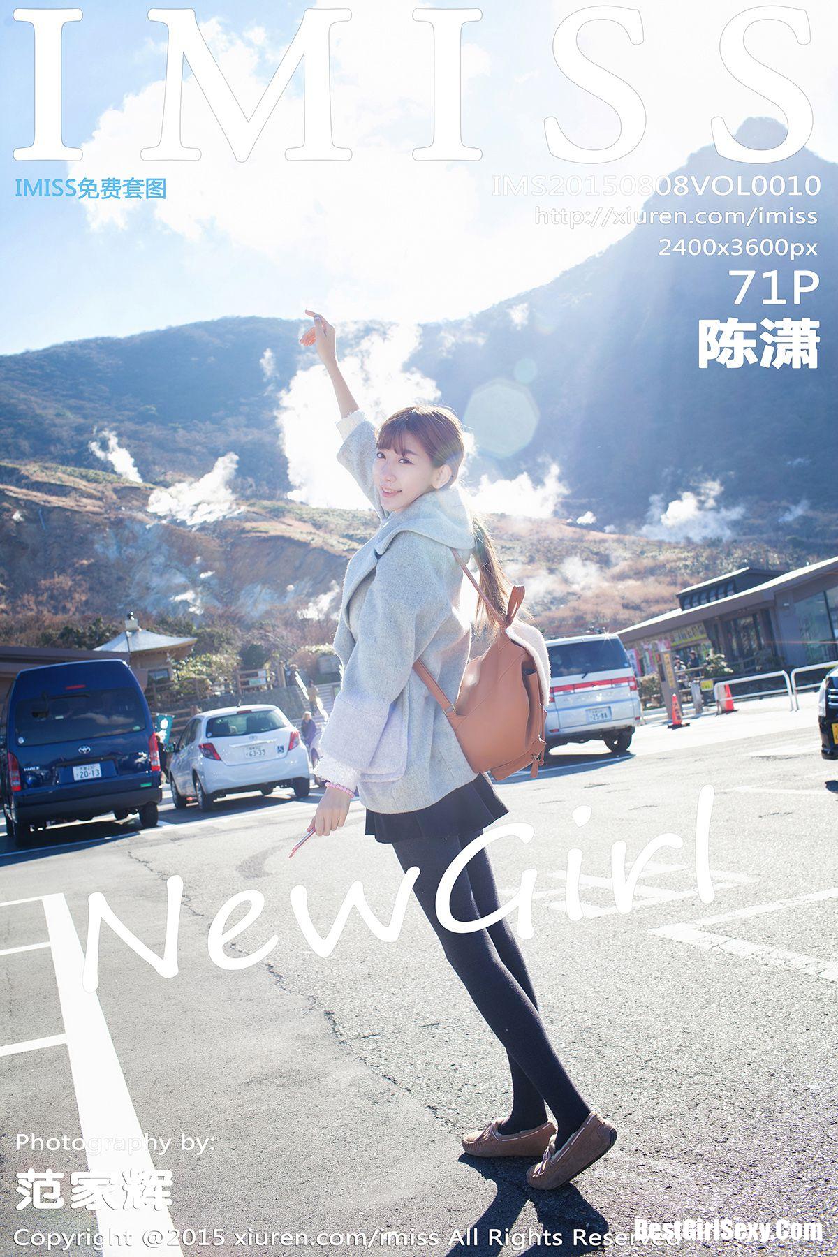 IMiss Vol.010 Chen Xiao-爱秀网