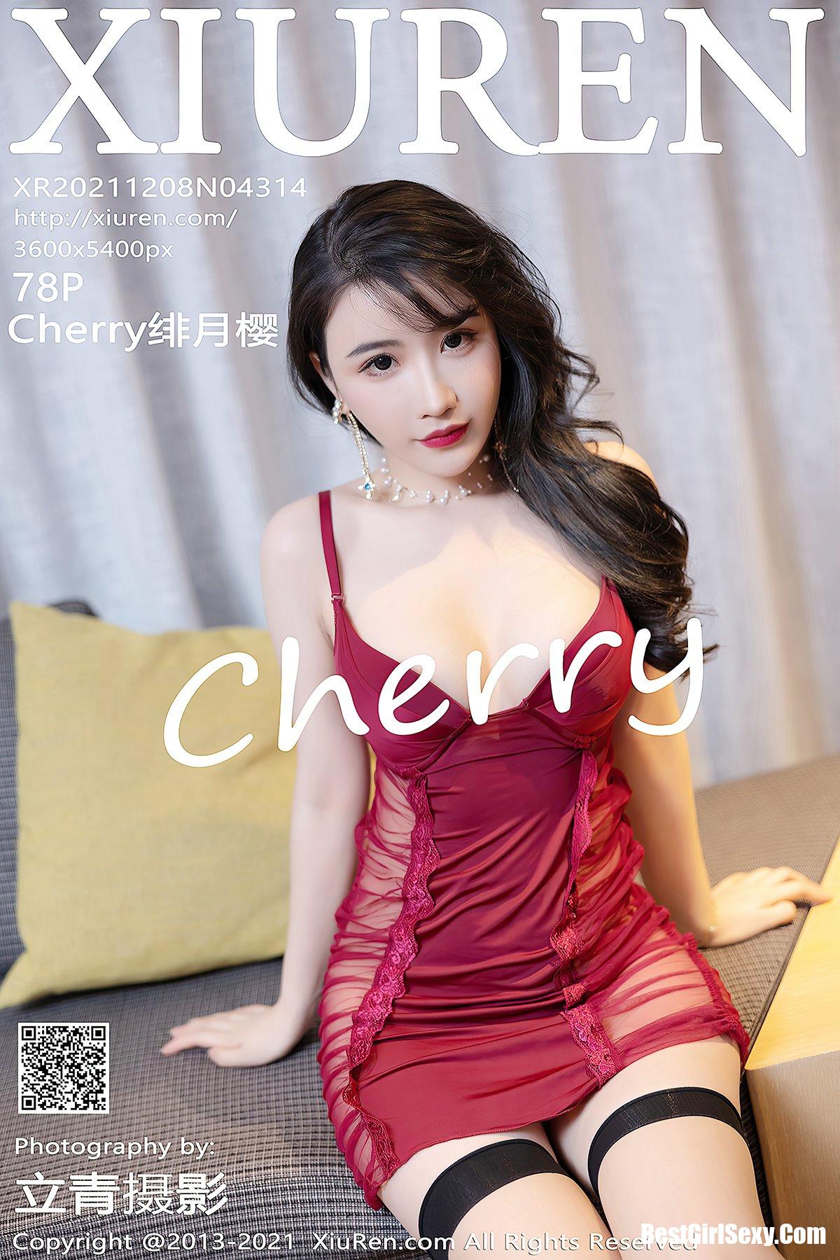 XiuRen秀人网 No.4314 Xie Zhi Xin