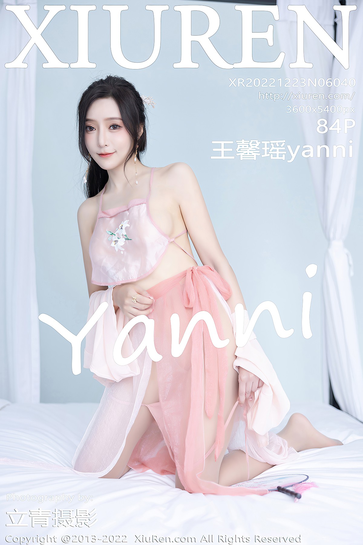 XiuRen秀人网 No.6040 Wang Xin Yao-爱秀网