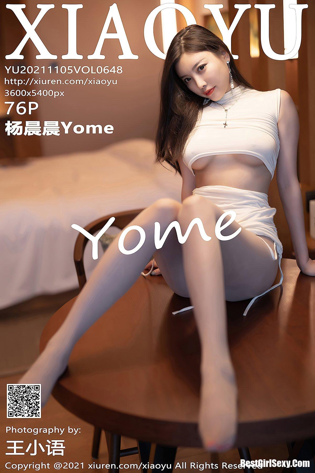 XiaoYu语画界 Vol.648 Yang Chen Chen-爱秀网