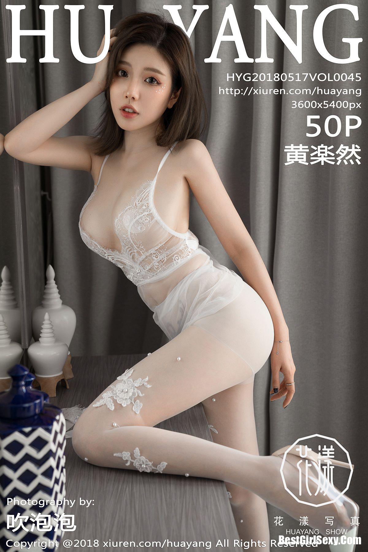 HuaYang Vol.045 Huang Le Ran