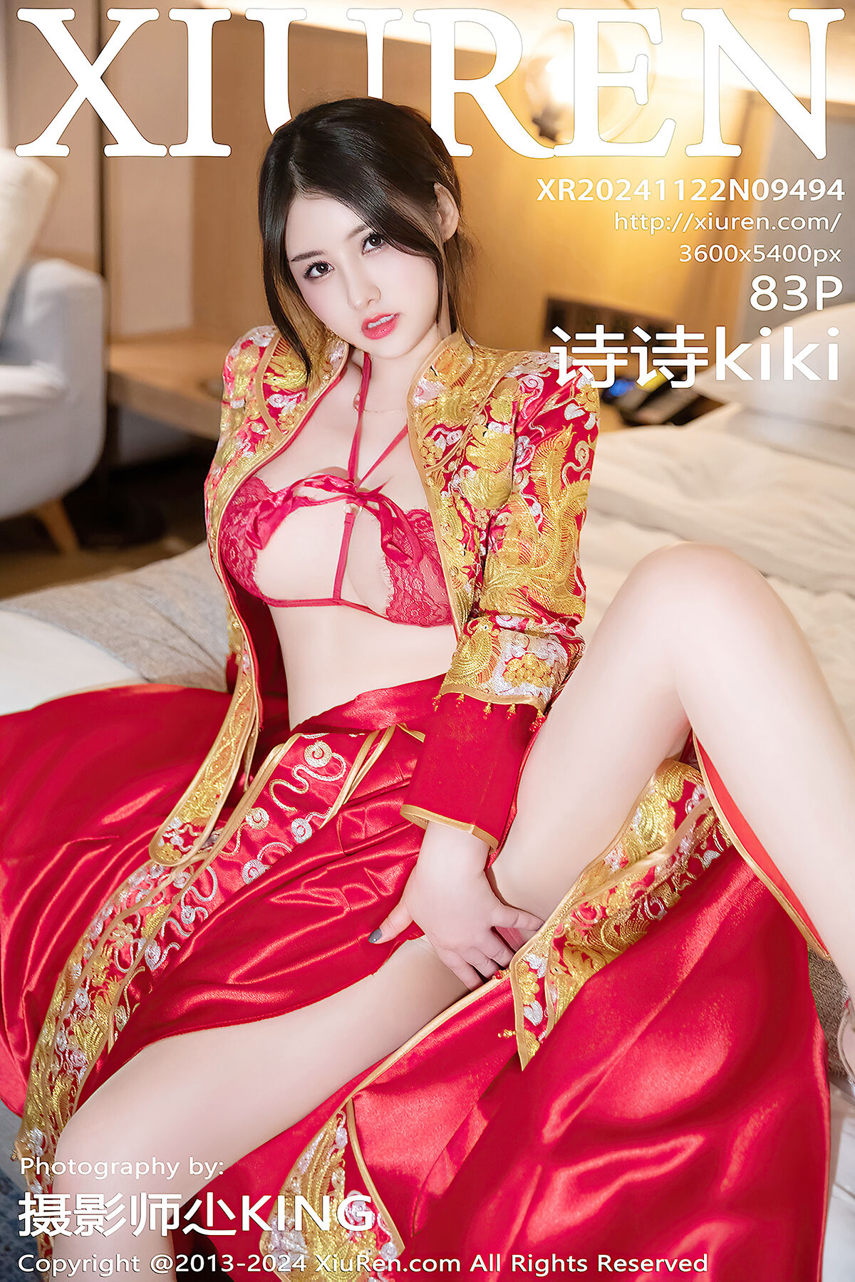 XiuRen秀人网 No.9494 Shi Shi Kiki-爱秀网
