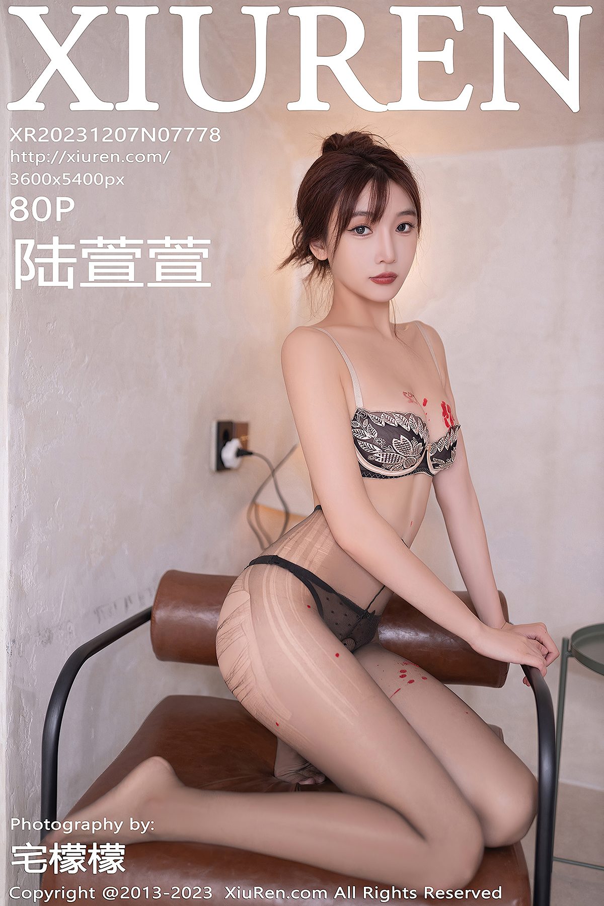 XiuRen秀人网 No.7778 Lu Xuan Xuan-爱秀网