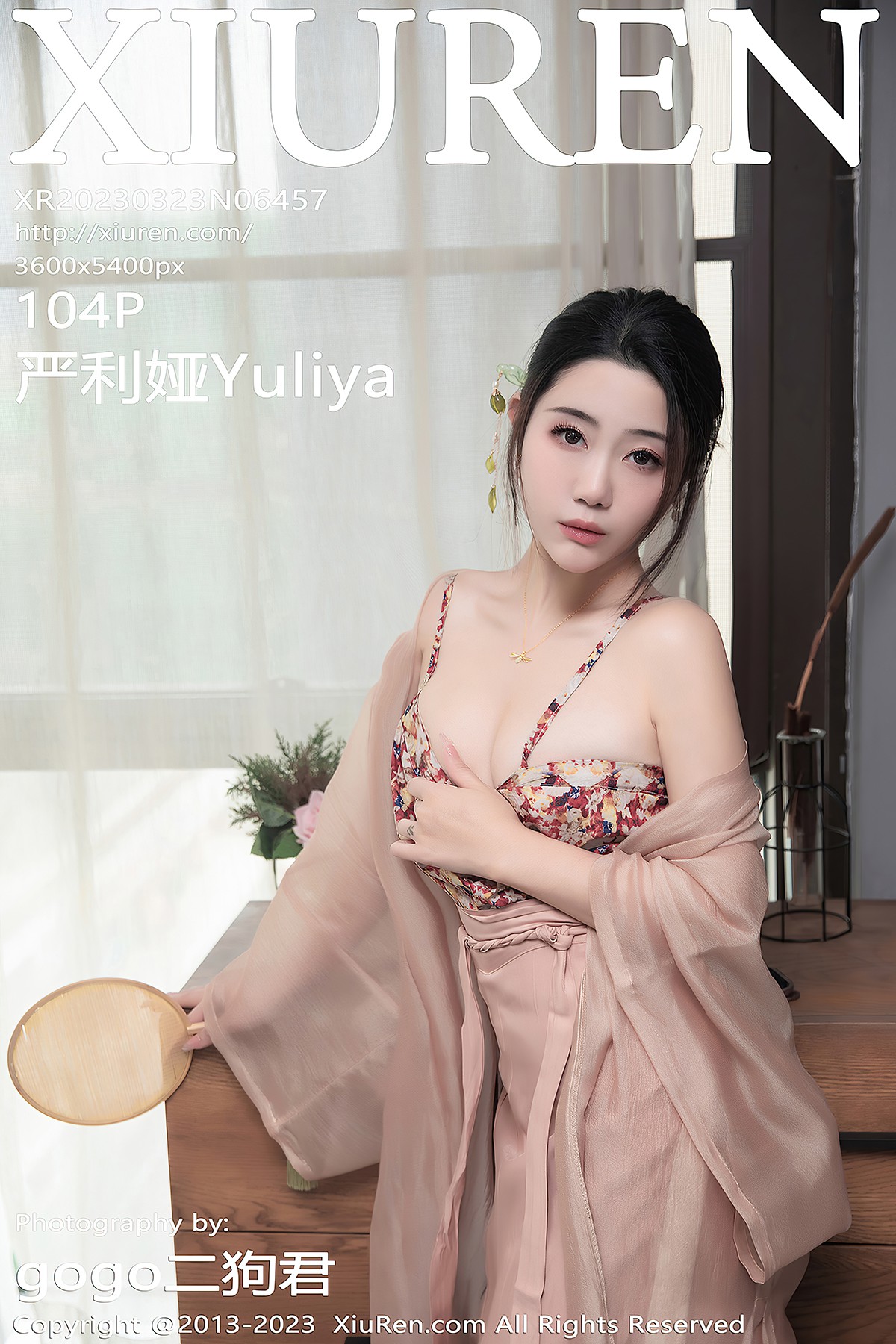 XiuRen秀人网 No.6457 Yan Li Ya Yuliya-爱秀网