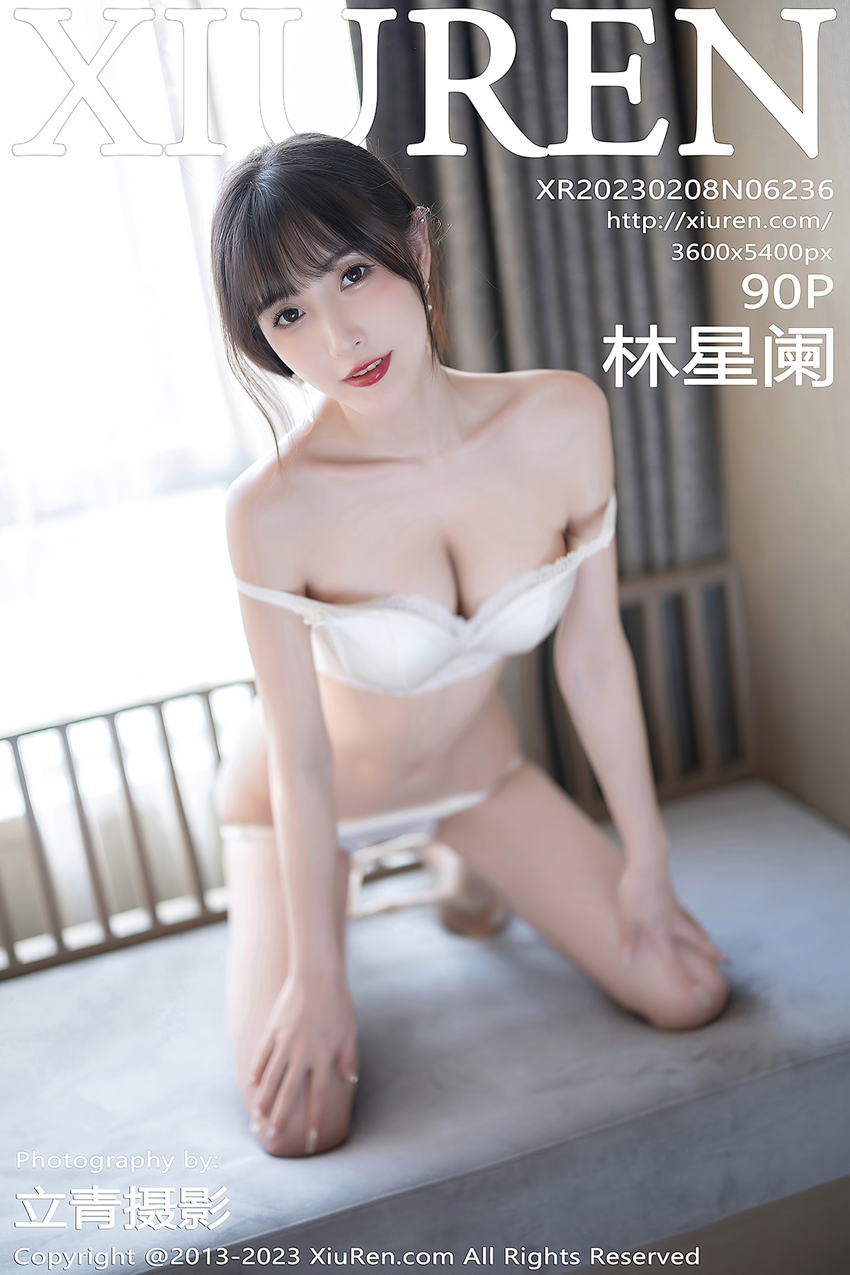 XiuRen秀人网 No.6236 Lin Xing Lan-爱秀网