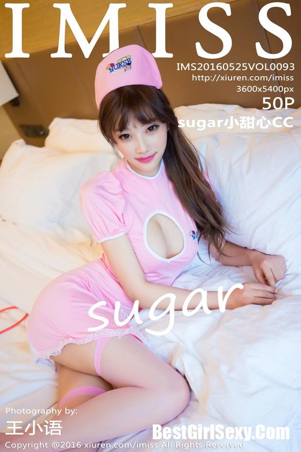 IMiss Vol.093 Yang Chen Chen-爱秀网