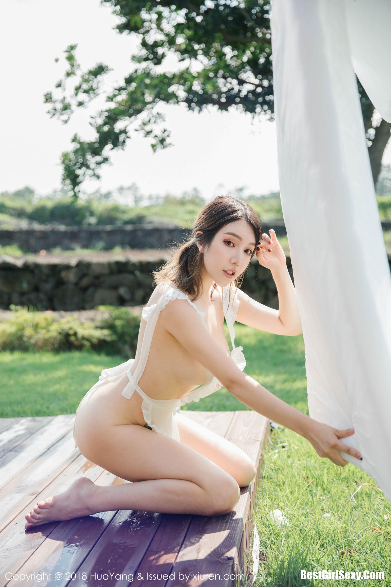 HuaYang Vol.082 Huang Le Ran 27