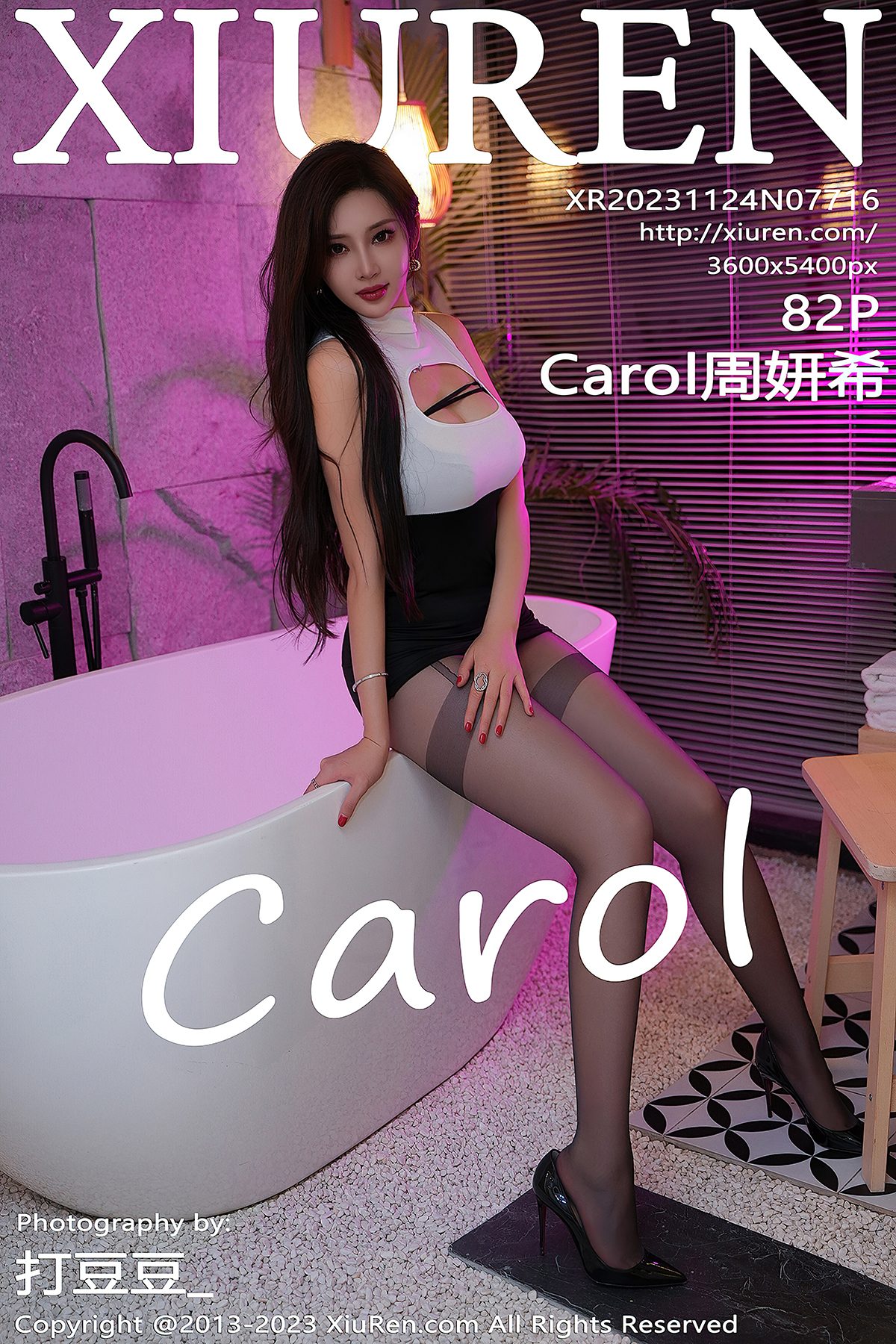 XiuRen秀人网 No.7716 Carol Zhou Yan Xi-爱秀网