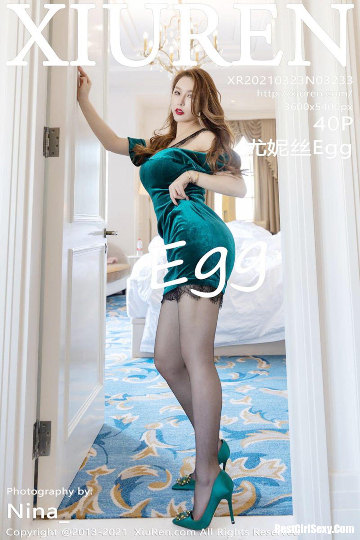 XiuRen秀人网 No.3233 Egg Younisi
