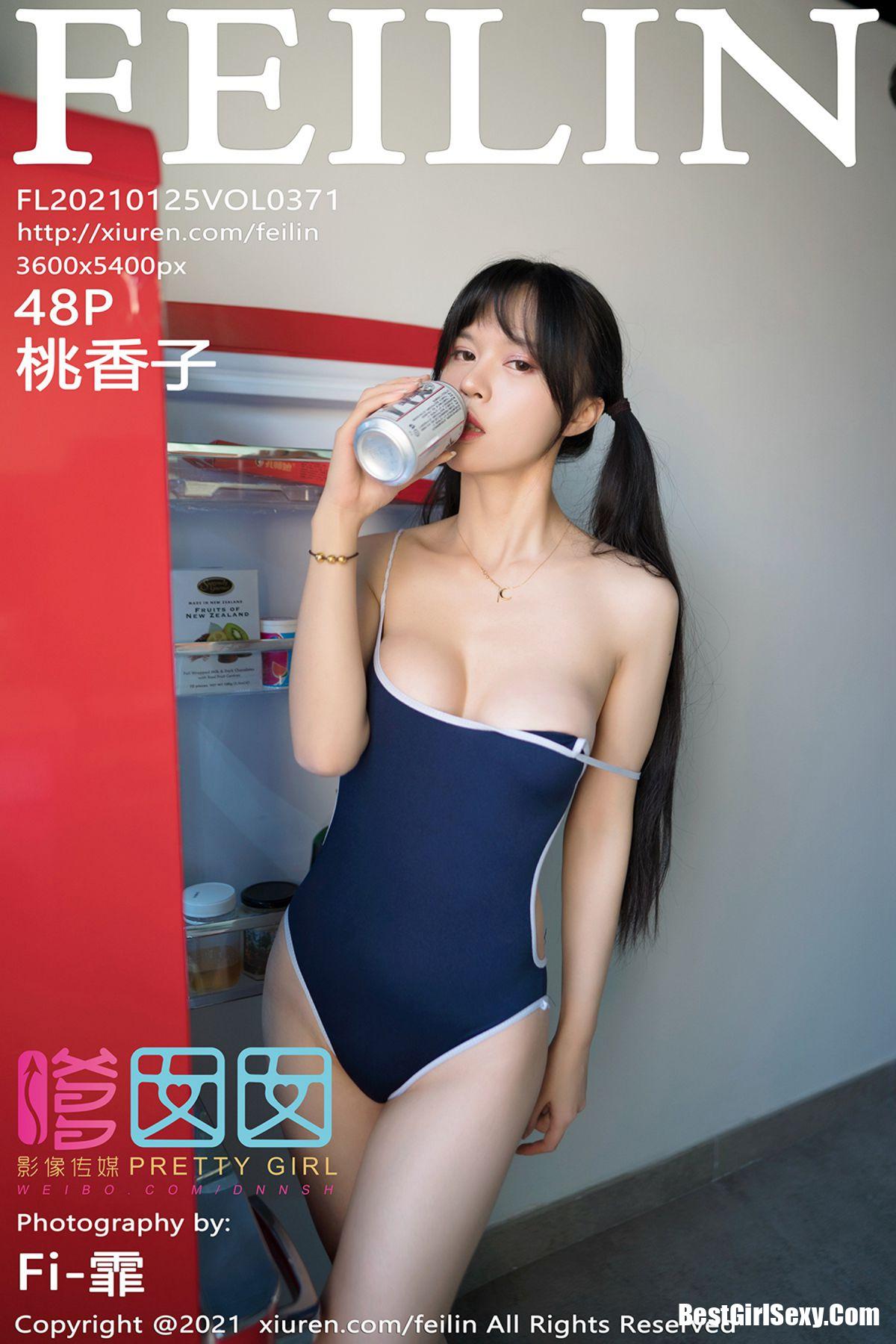FeiLin嗲囡囡 Vol.371 Tao Xiang Zi-爱秀网