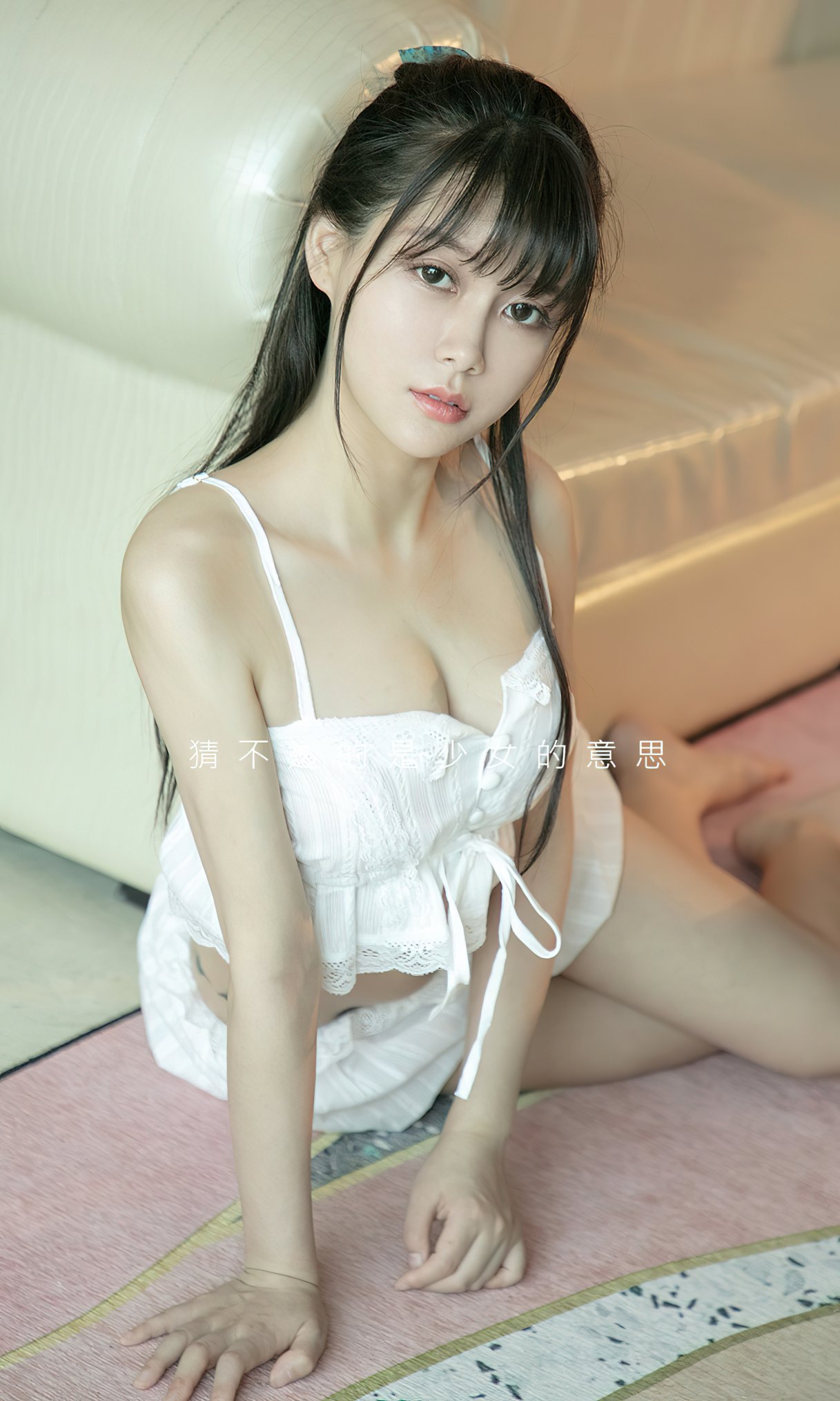 Ugirls App尤果圈 No.2281 Sarah 0002