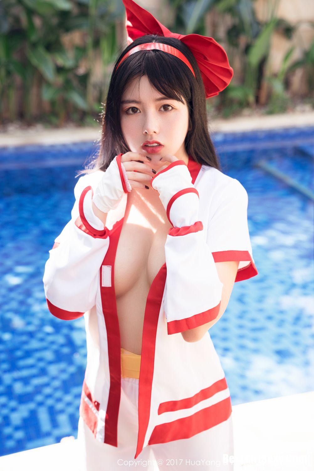 HuaYang Vol.018 Na Lu Selena 12