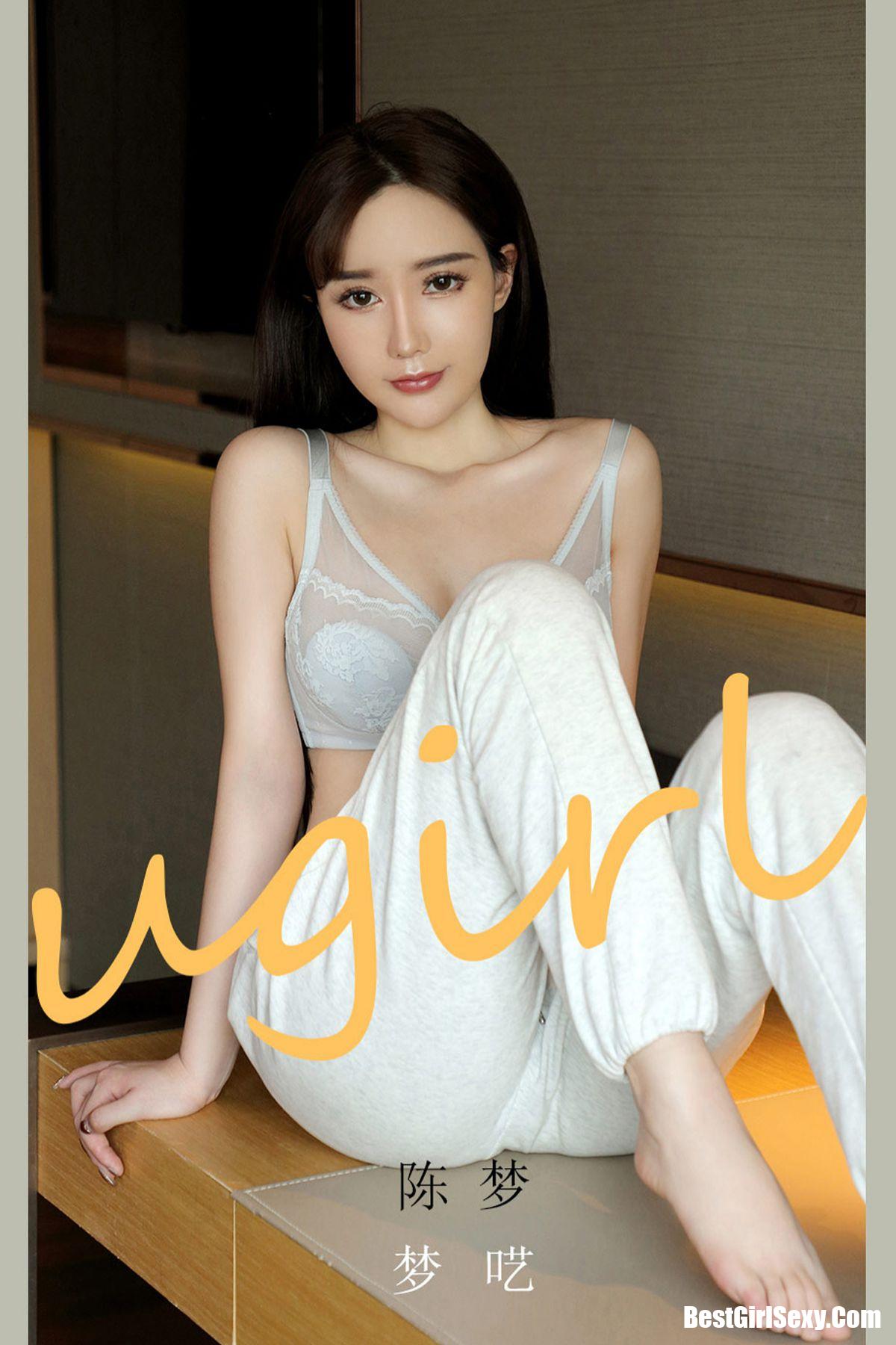 Ugirls App尤果圈 No.2100 Chen Meng