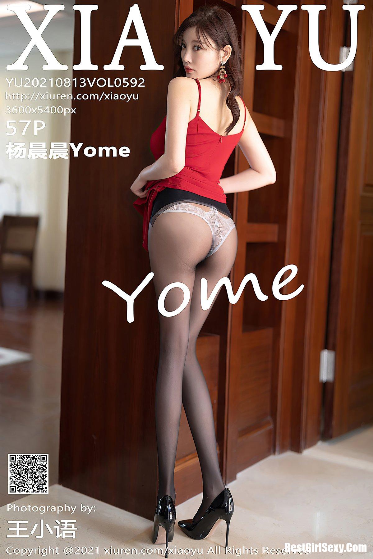 XiaoYu语画界 Vol.592 Yang Chen Chen-爱秀网