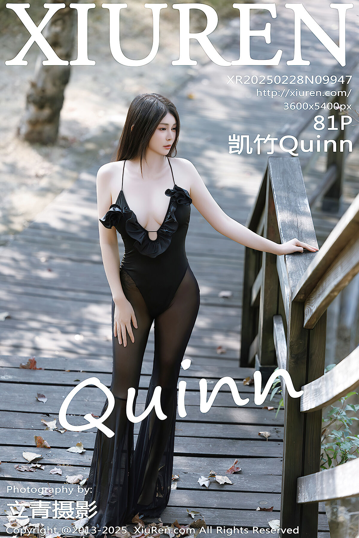 XiuRen秀人网 No.9947 凯竹Quinn (82P)