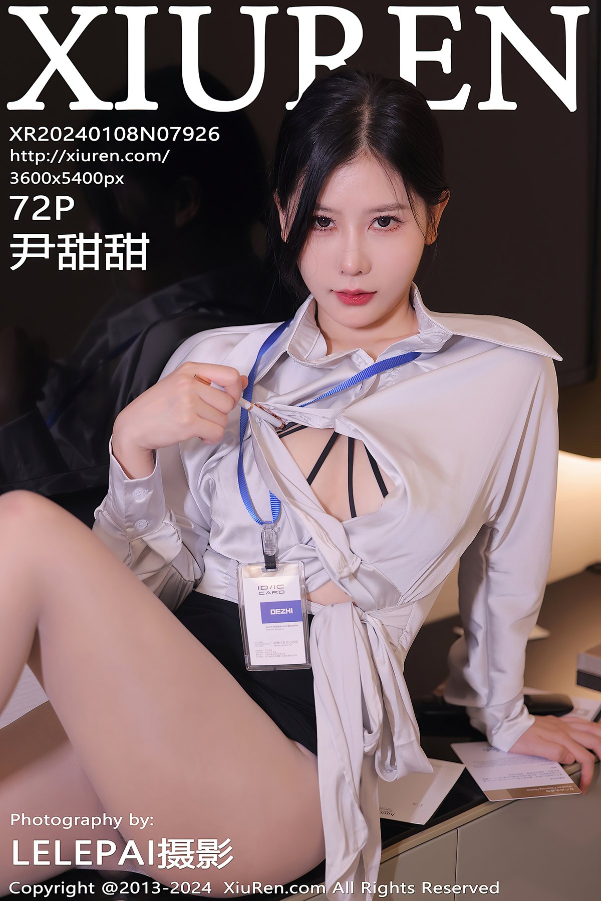 XiuRen秀人网 No.7926 Yi Tian Tian-爱秀网