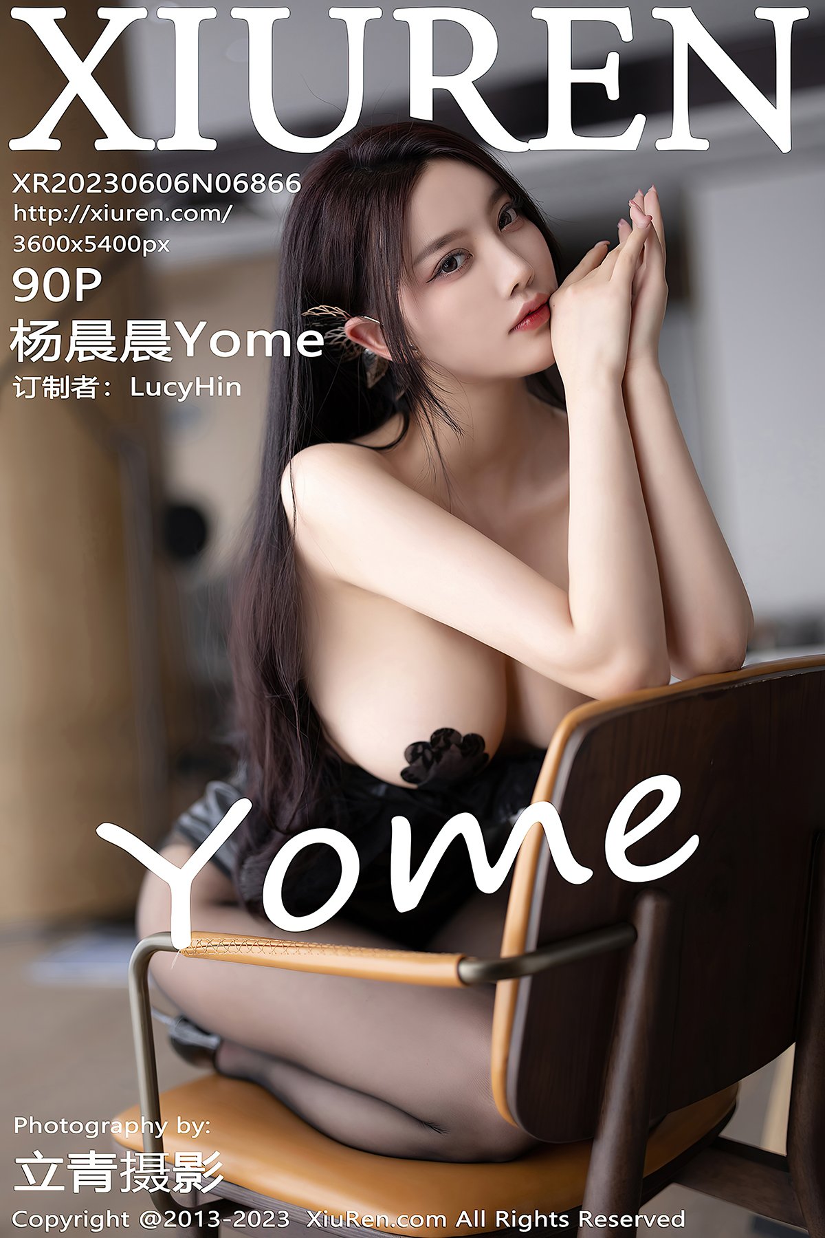 XiuRen秀人网 No.6866 Yang Chen Chen Yome-爱秀网