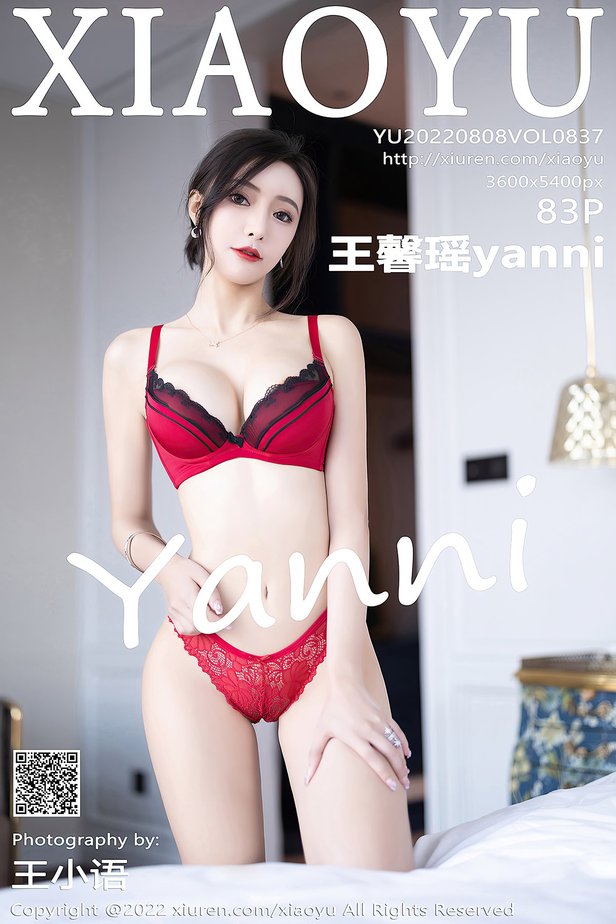 XiaoYu语画界 Vol.837 Wang Xin Yao-爱秀网
