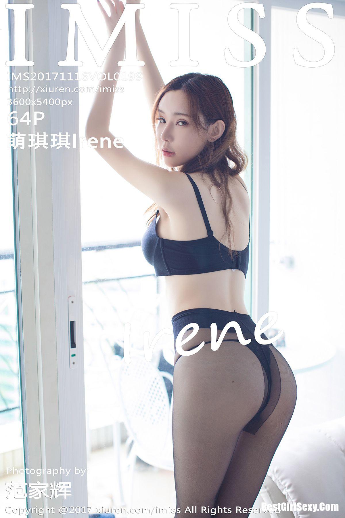 IMiss Vol.199 Meng Qi Qi-爱秀网