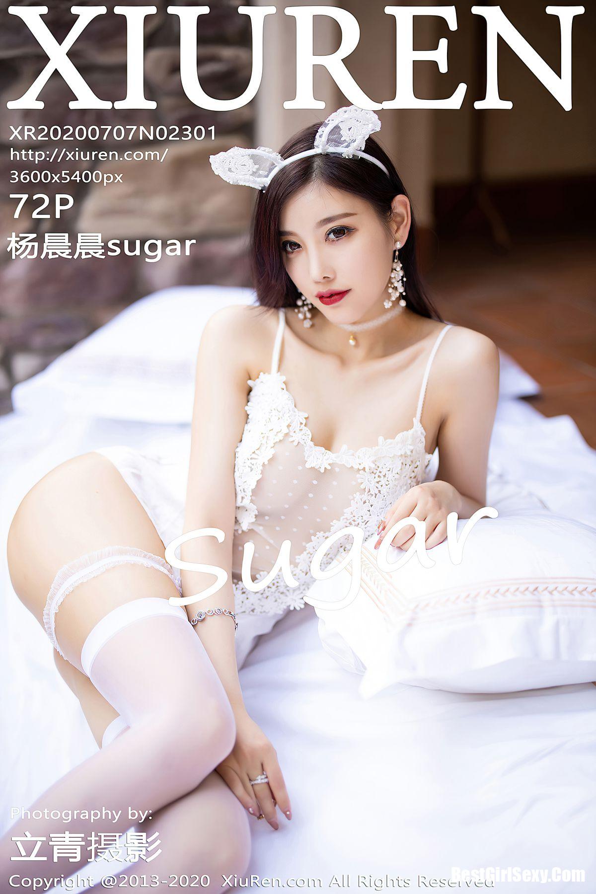 XiuRen No.2301 Yang Chen Chen