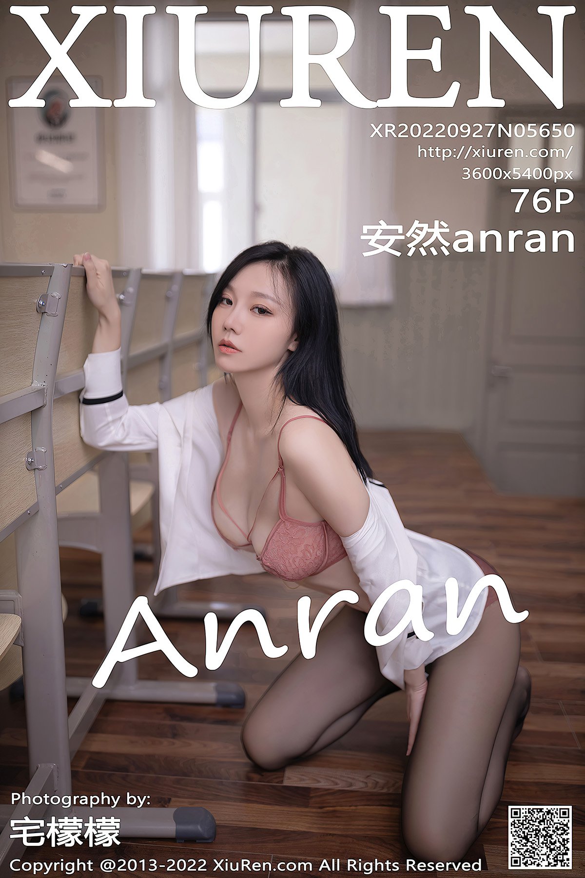 XiuRen秀人网 No.5650 AnRan-爱秀网