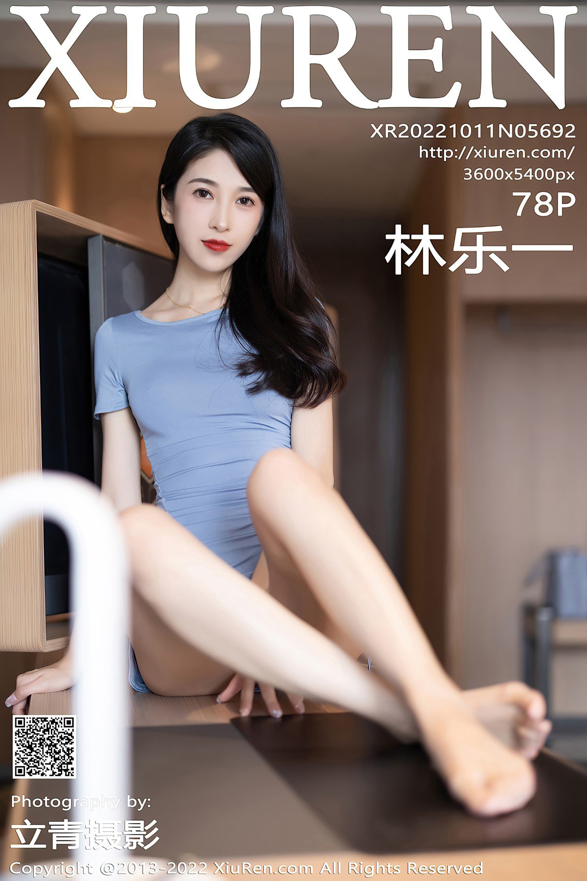 XiuRen秀人网 No.5692 Lin Yue Yi-爱秀网