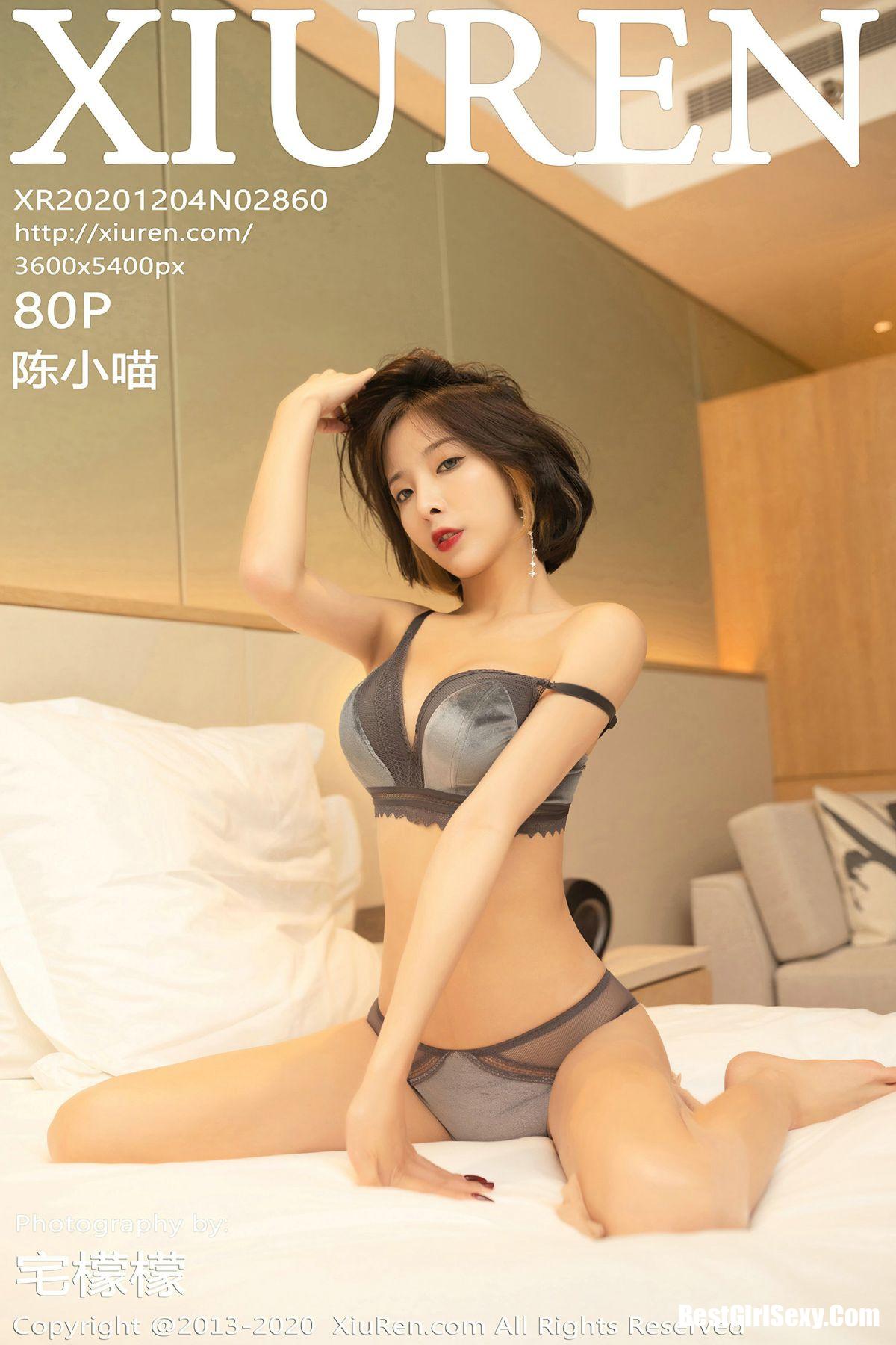 XiuRen秀人网 No.2860 Chen Xiao Miao-爱秀网