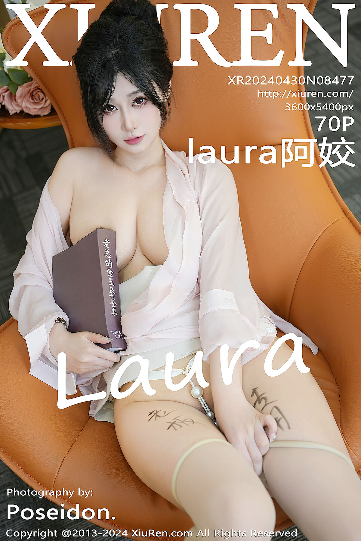 XiuRen秀人网 No.8477 Laura A Jiao-爱秀网