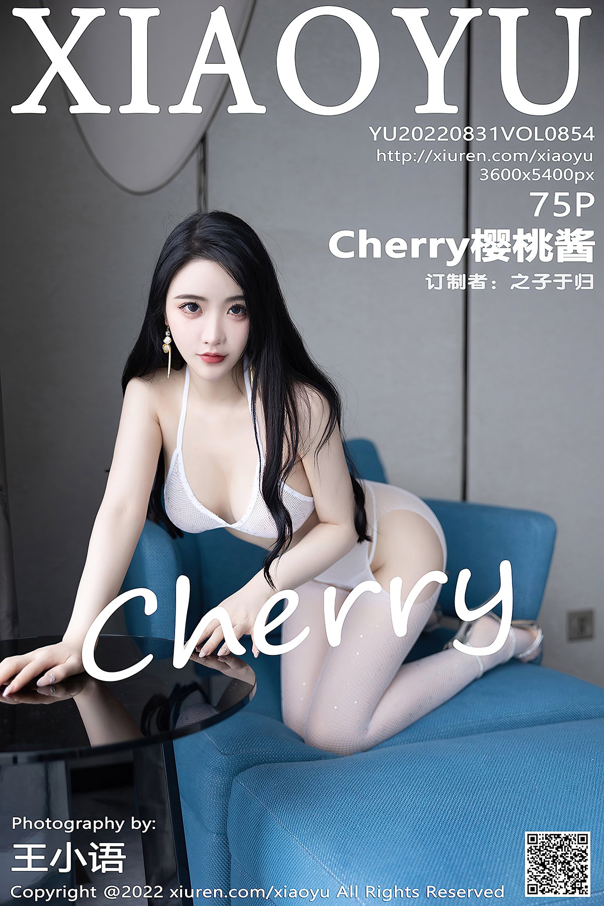 XiaoYu语画界 Vol.854 Cherry Ying Tao Jiang-爱秀网