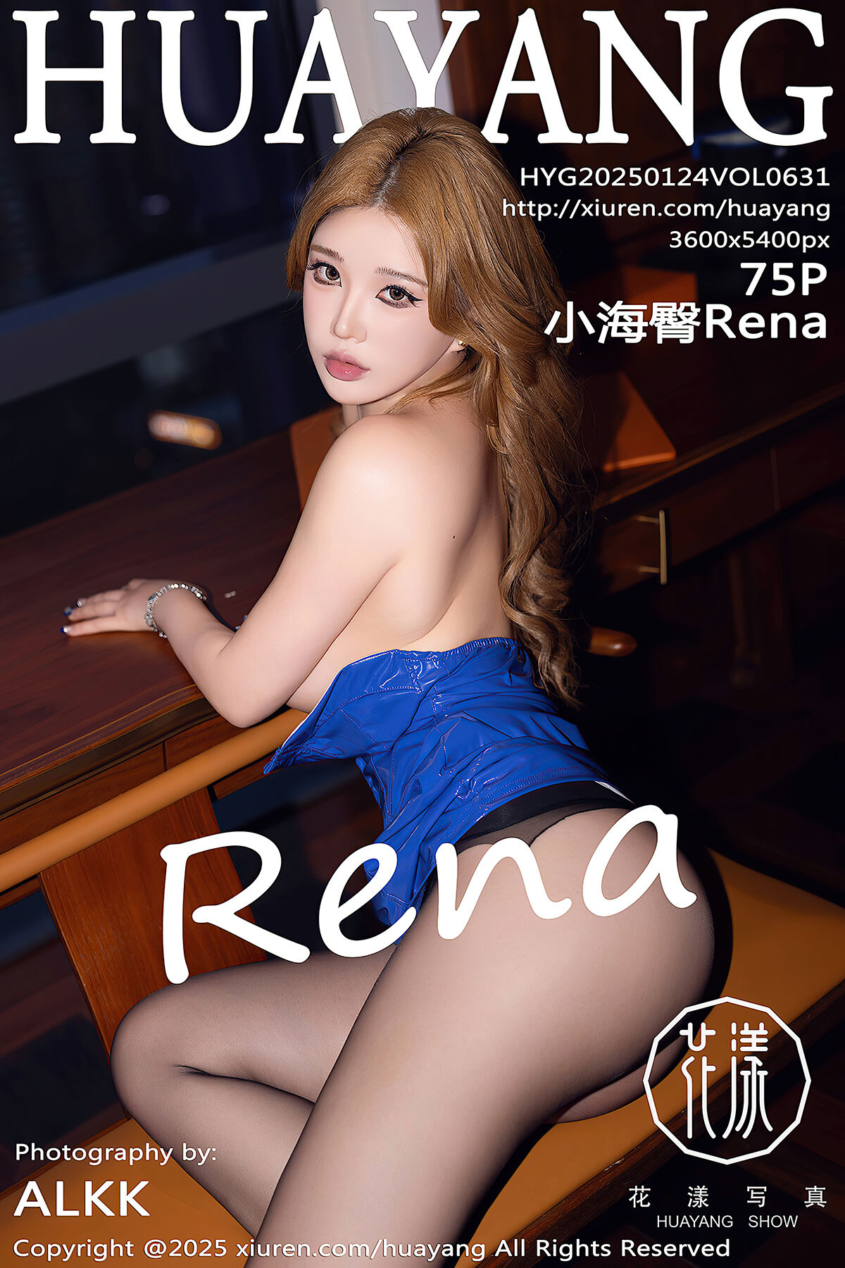 HuaYang花漾Show Vol.631 Chen Xiao Nuo Rena