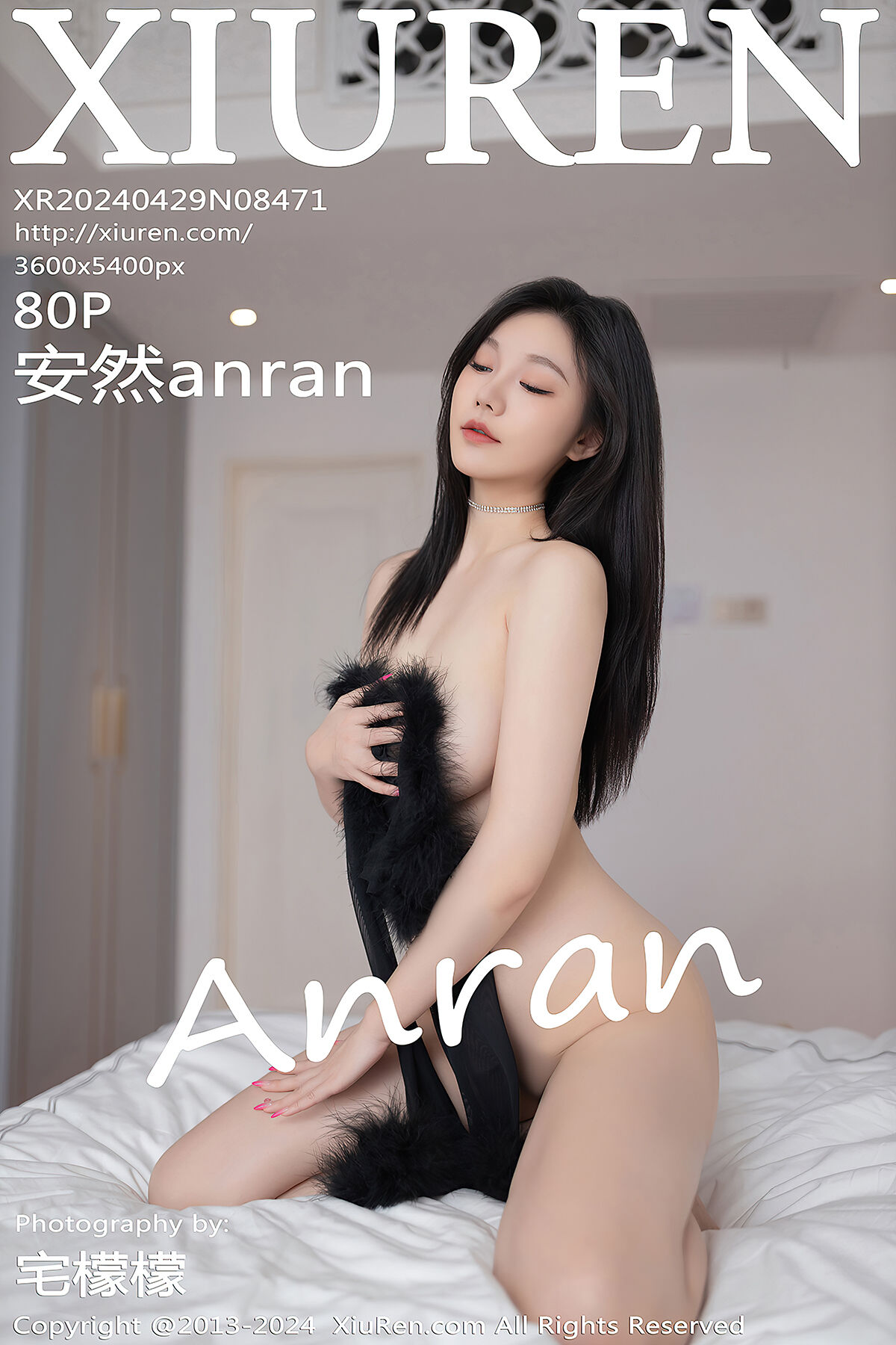 XiuRen秀人网 No.8471 An Ran-爱秀网