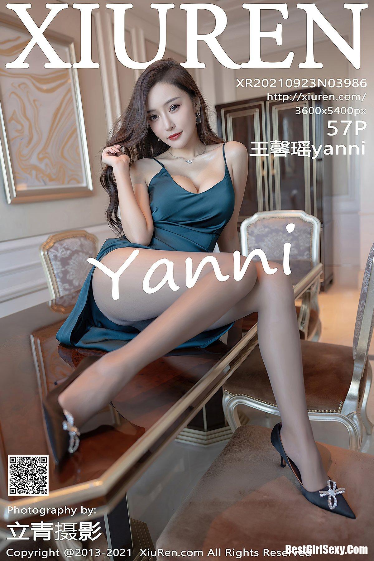 XiuRen秀人网 No.3986 Wang Xin Yao