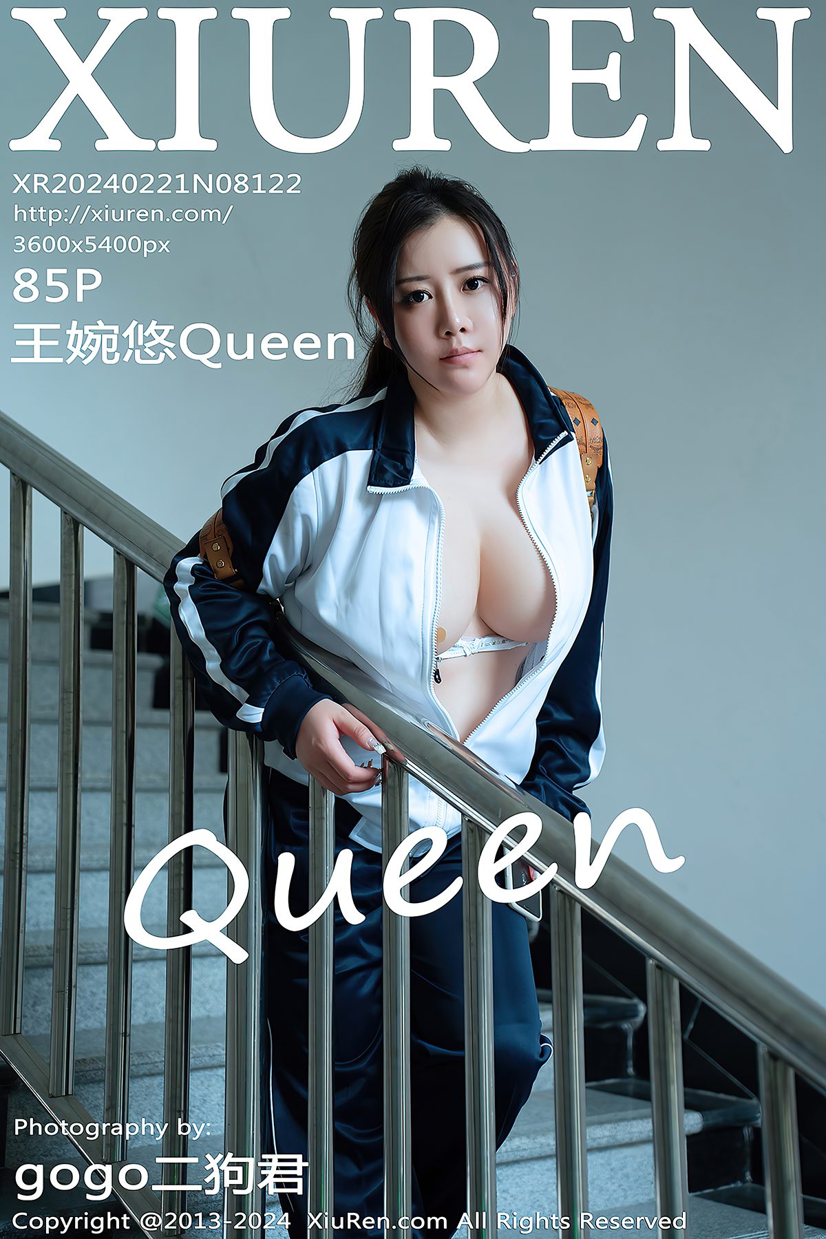 XiuRen秀人网 No.8122 Wang Wan You Queen-爱秀网