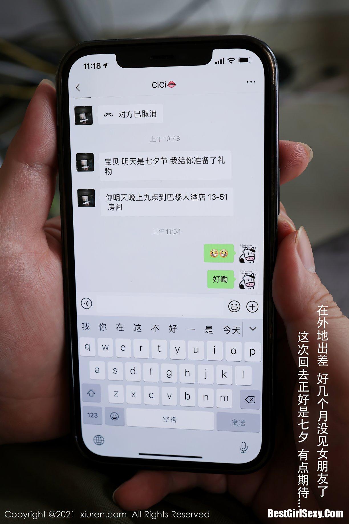XiuRen秀人网 No.3800 Xia Xi Ci Ci 1