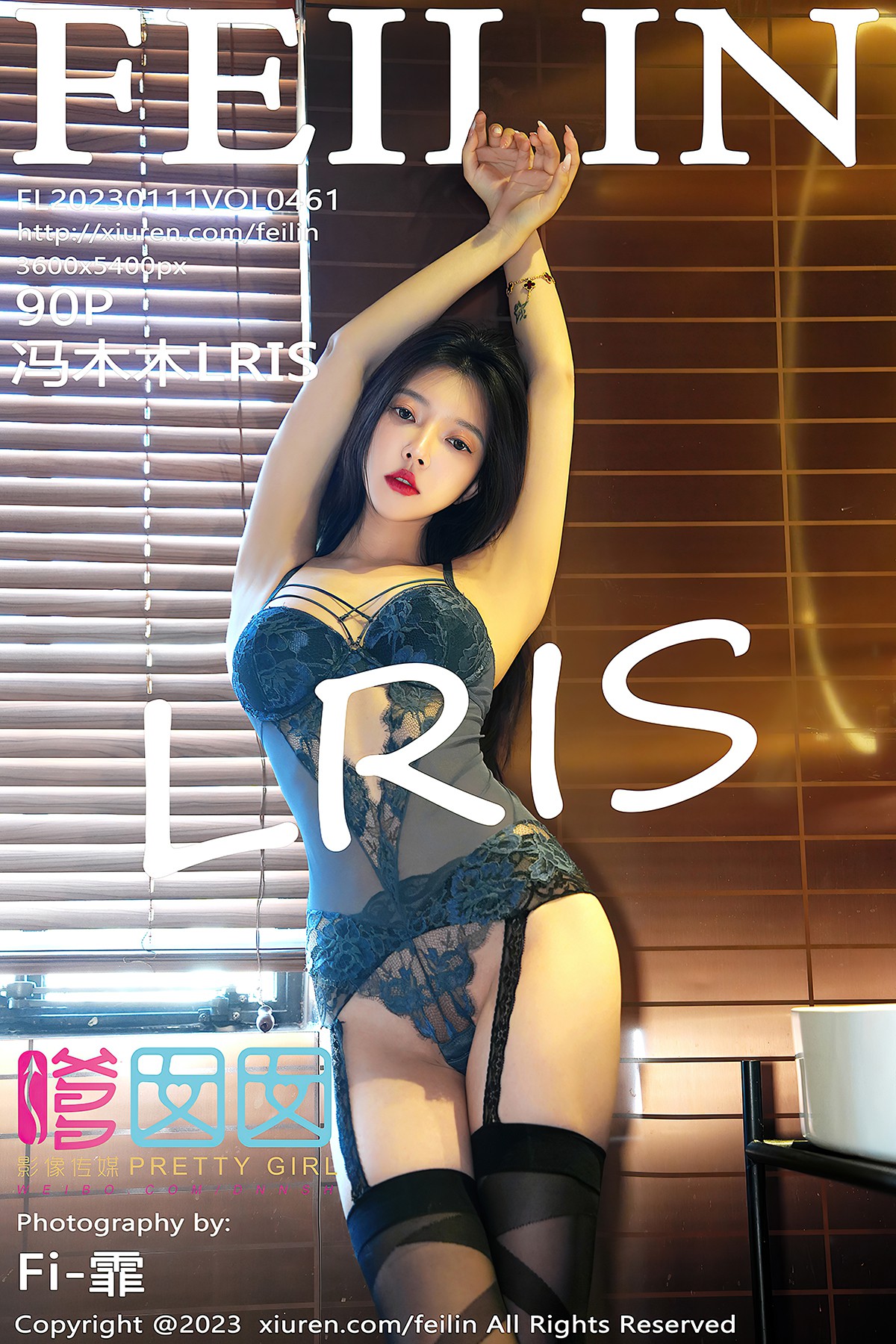 FeiLin嗲囡囡 Vol.461 Feng Mu Mu Lris-爱秀网