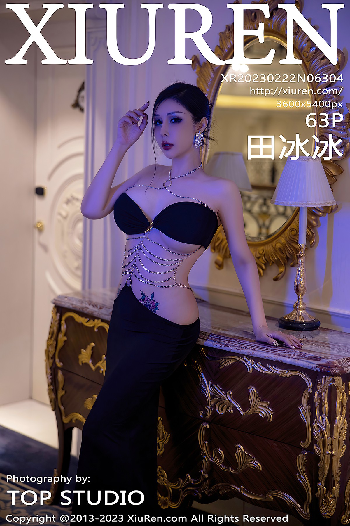 XiuRen秀人网 No.6304 Tian Bing Bing-爱秀网
