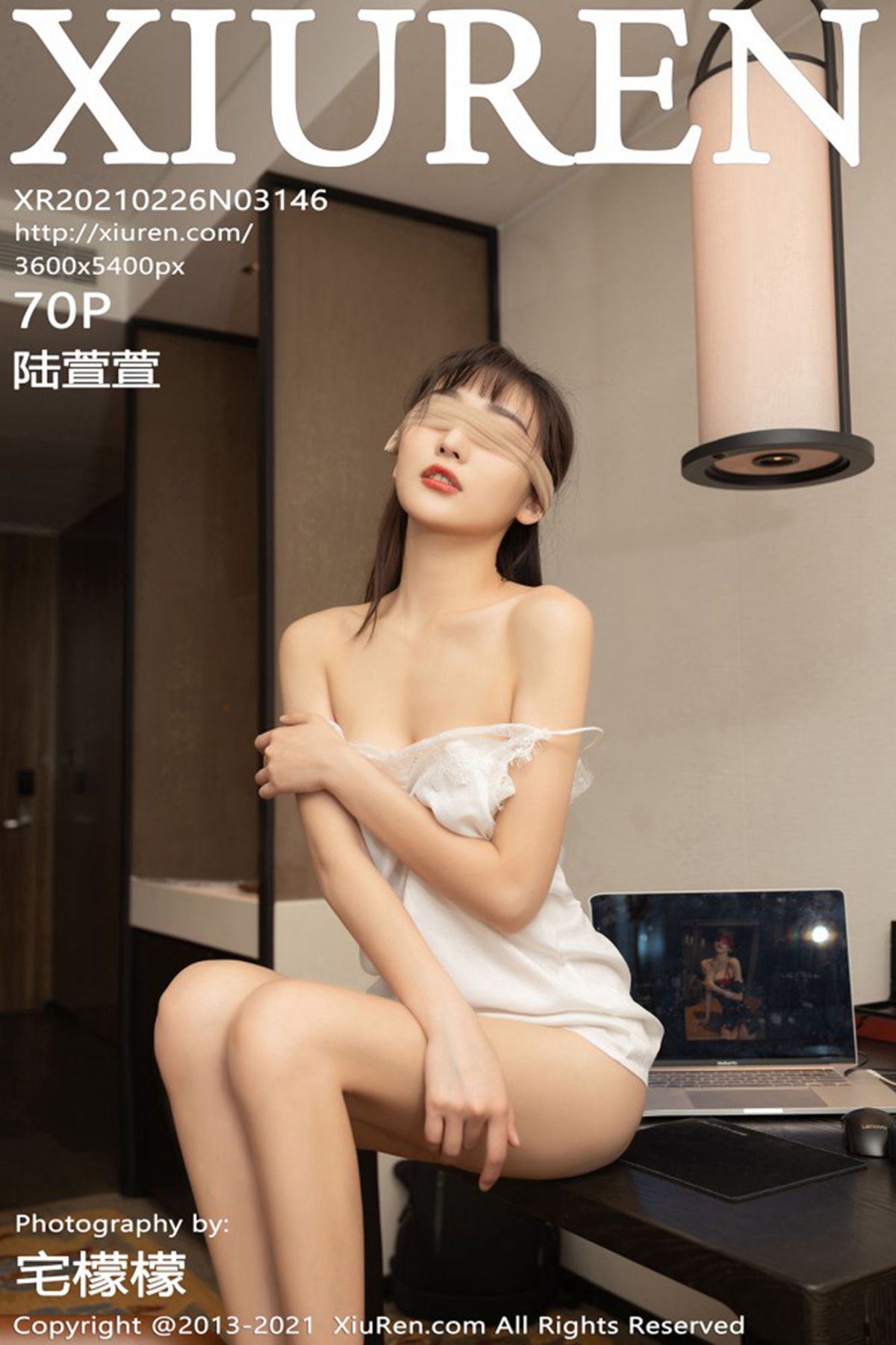 XiuRen秀人网 No.3146 Lu Xuan Xuan
