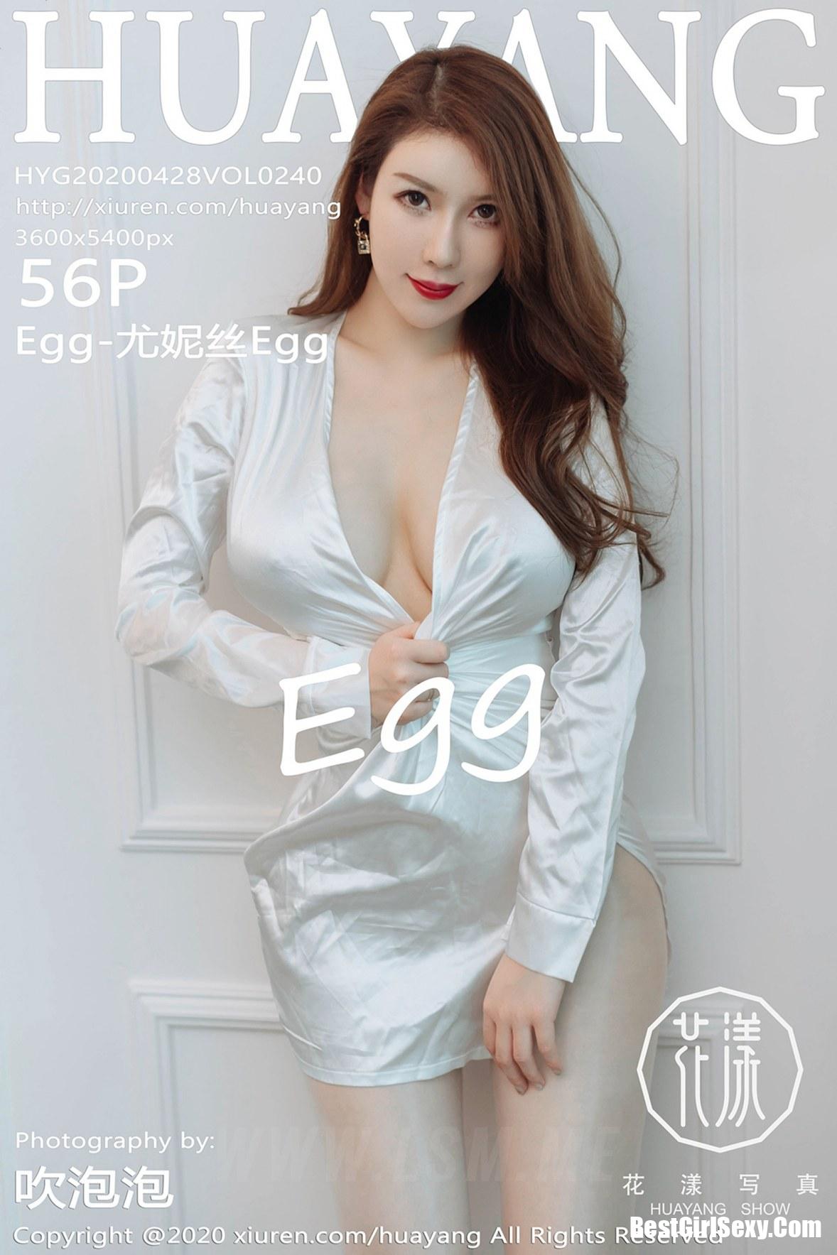 HuaYang Vol.240 Egg Younisi