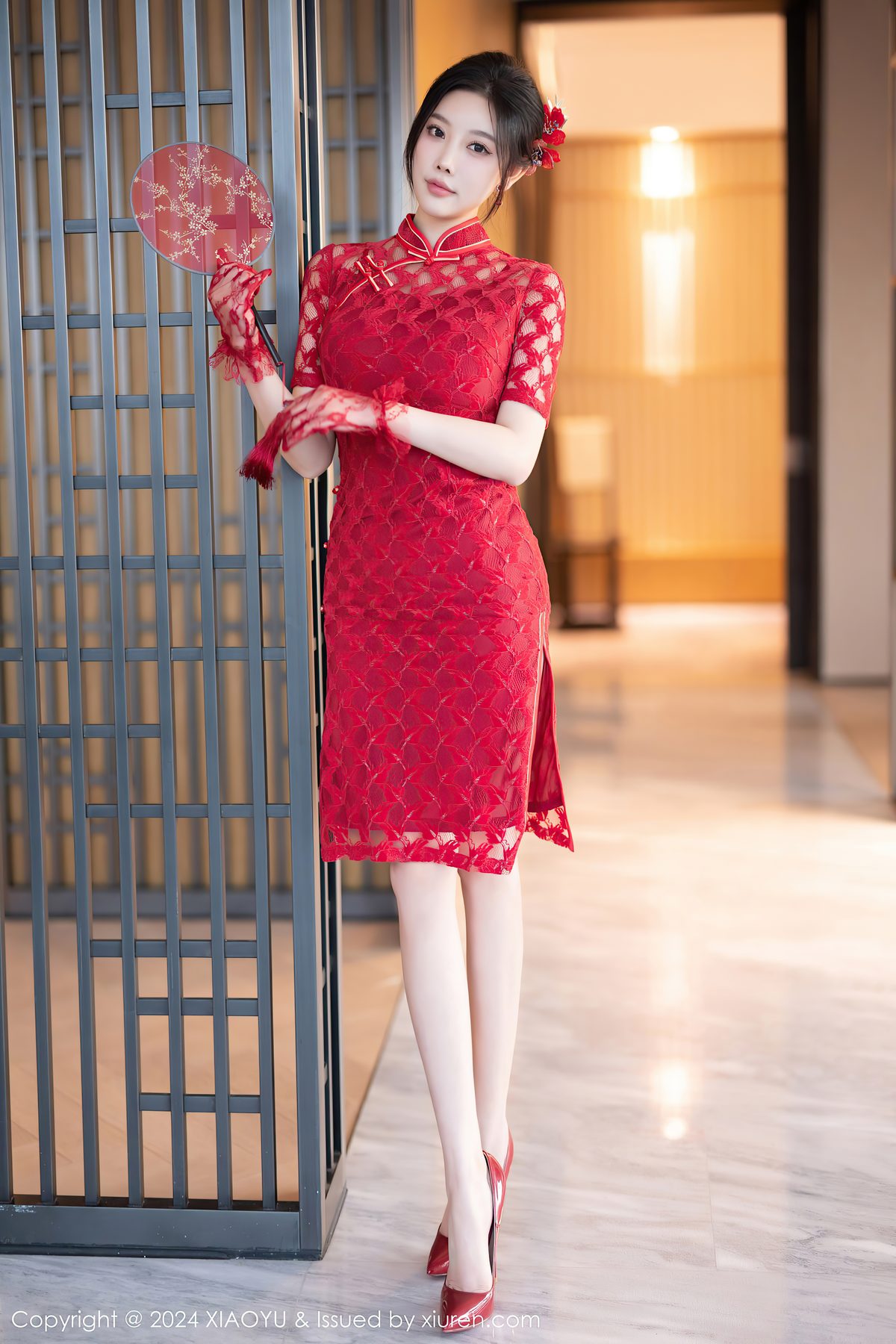 XiaoYu语画界 Vol 1184 Yang Chen Chen Yome 0003 7267161960.jpg