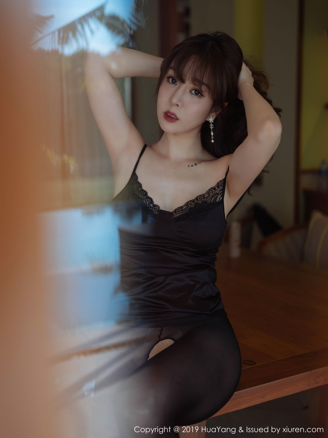 Huayang Vol.143 Wang Yu Chun 44
