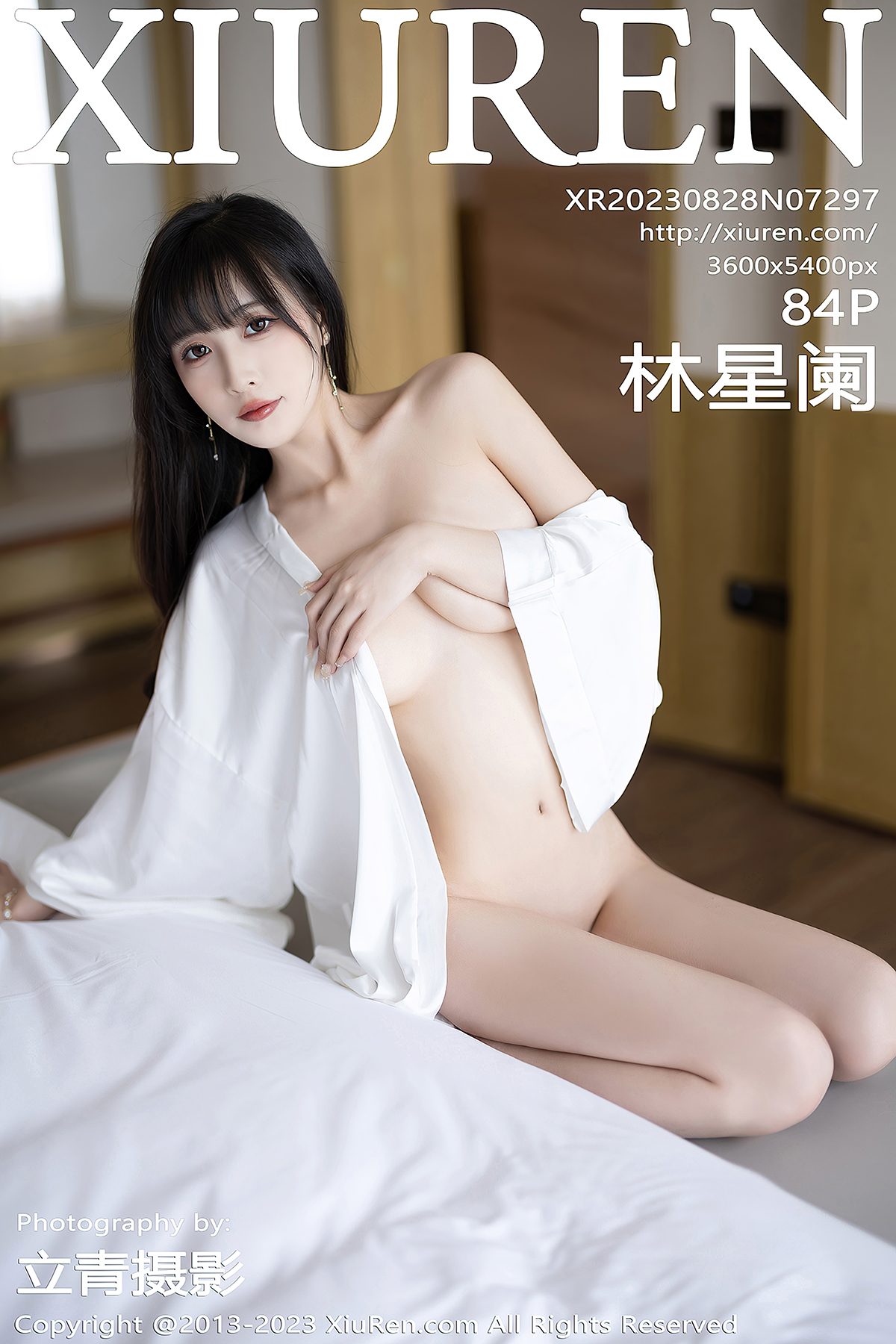 XiuRen秀人网 No.7297 Lin Xing Lan-爱秀网