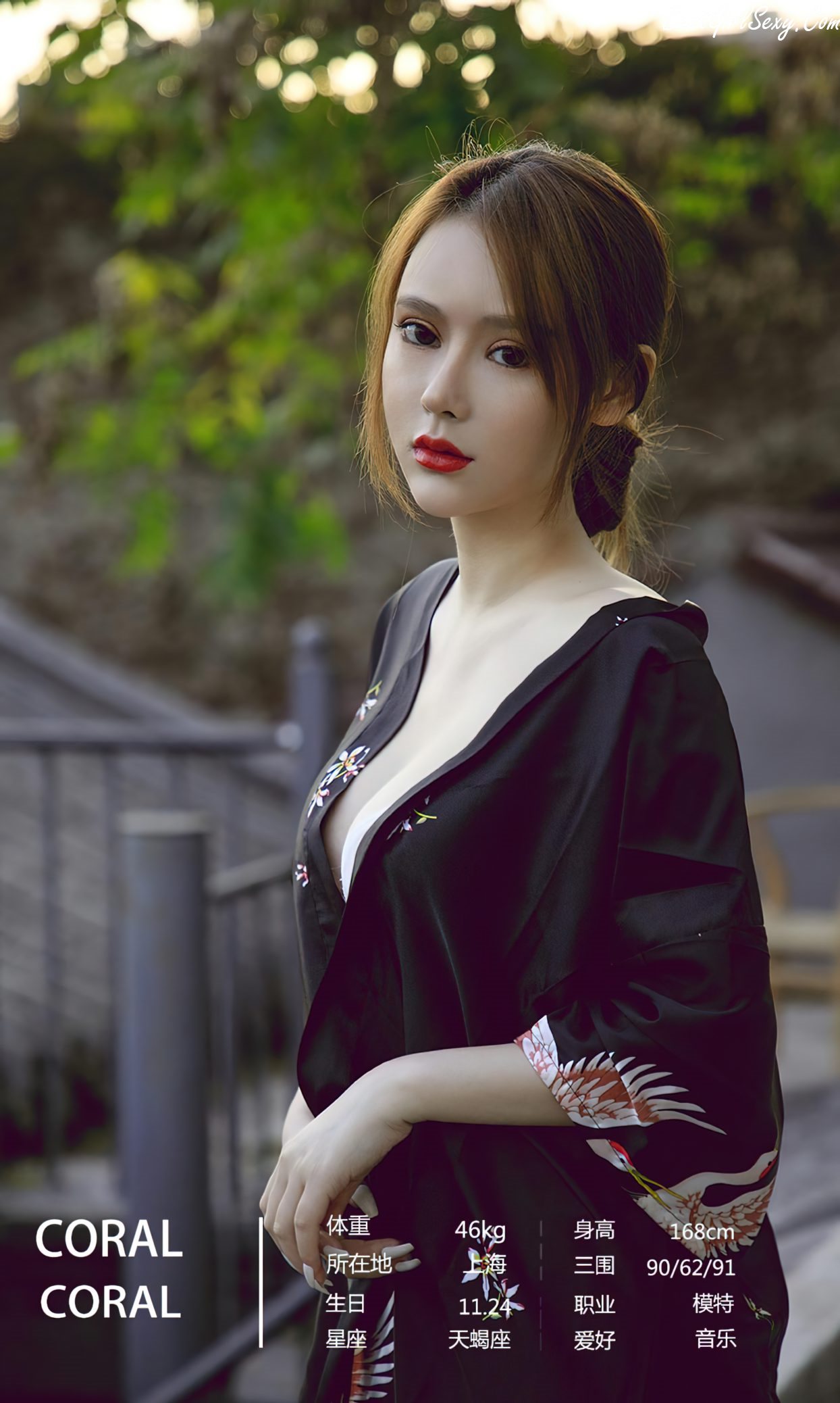 Ugirls App尤果圈 No.2258 佚名 0004