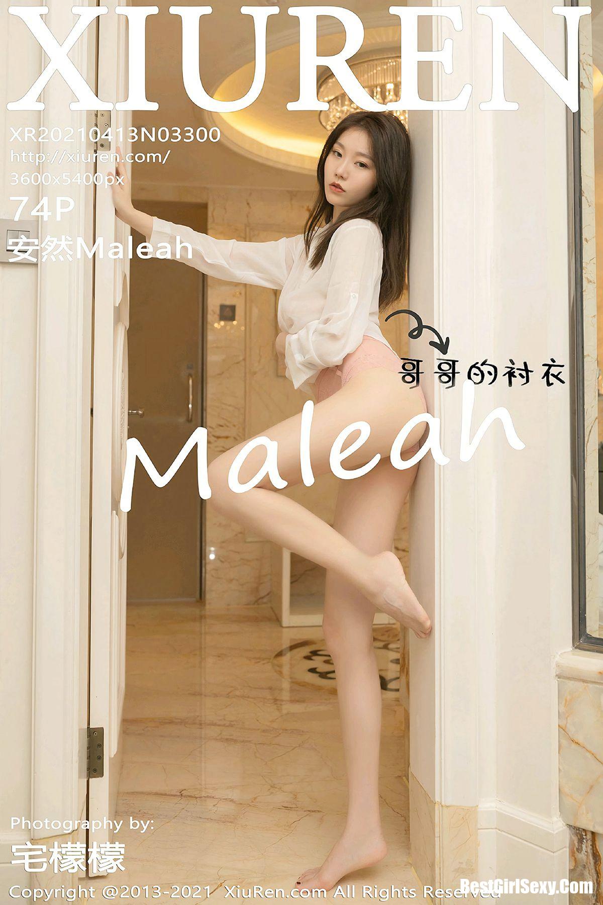 XiuRen秀人网 No.3300 An Ran Maleah