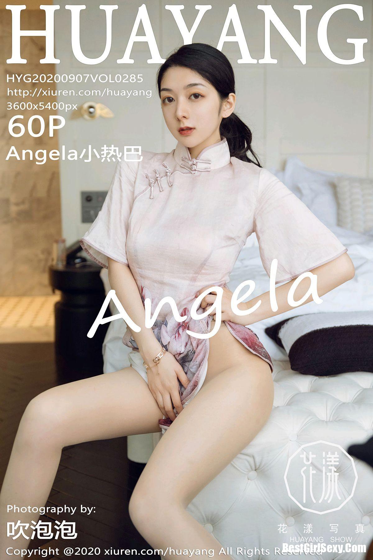 HuaYang花漾Show Vol.285 Di Yi-爱秀网
